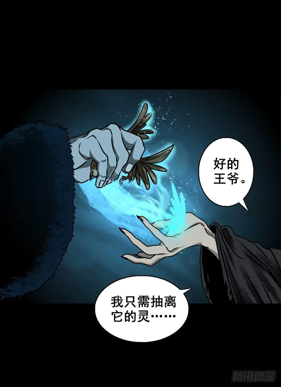 【壹佰陆拾捌】嘴肿了4