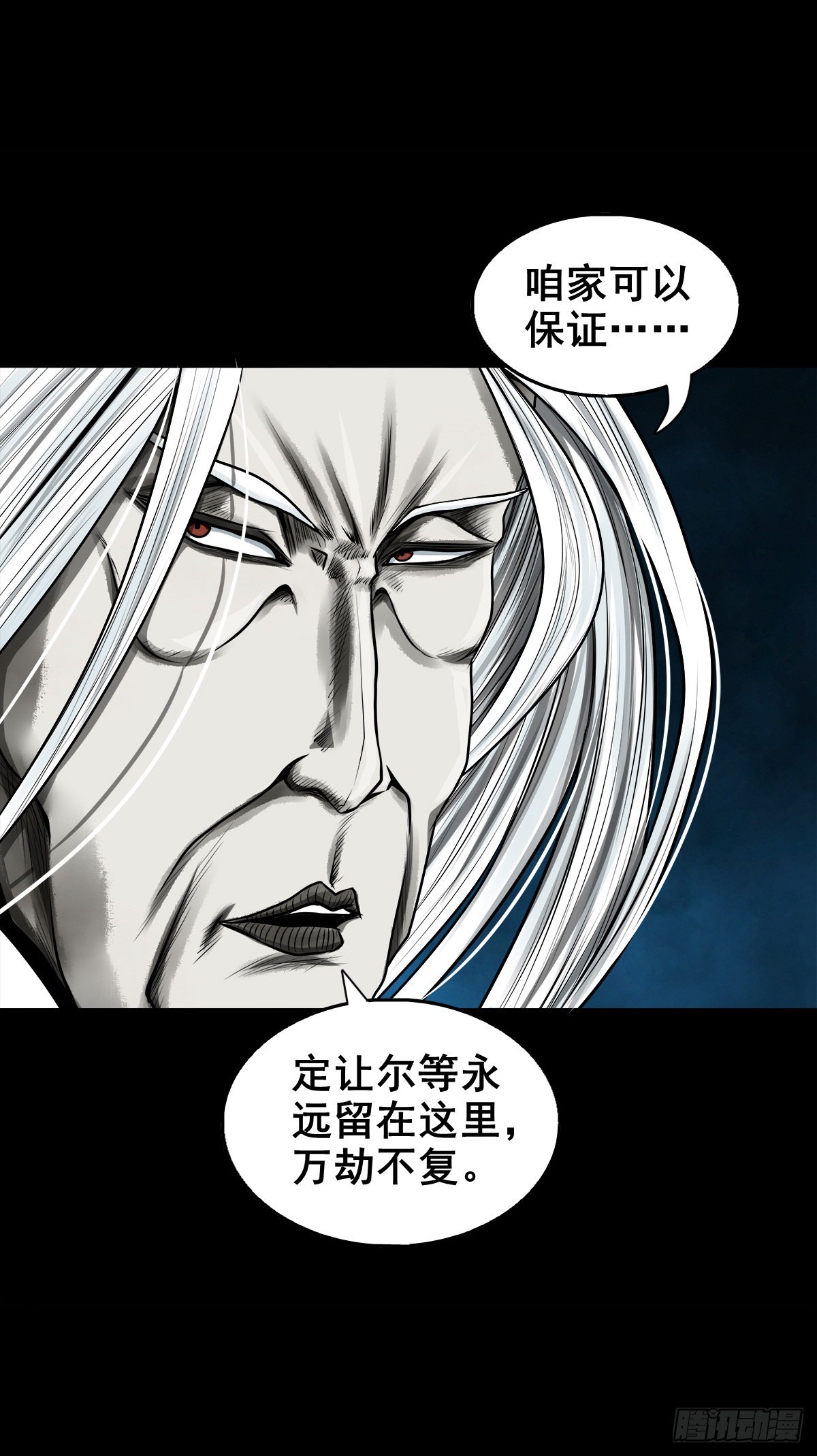 【壹佰贰拾】退兵条件38