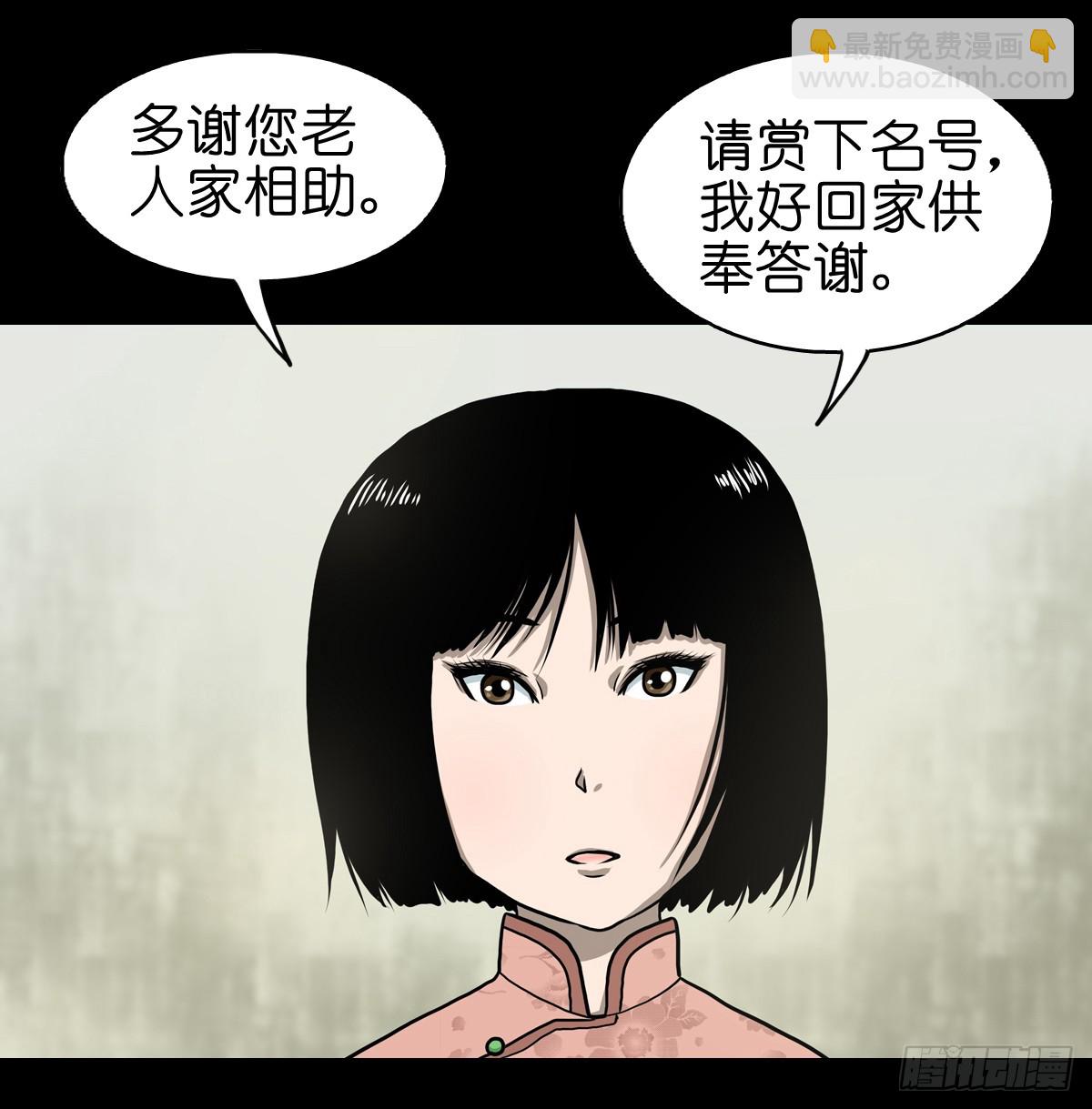 【拾】地宫禁地20