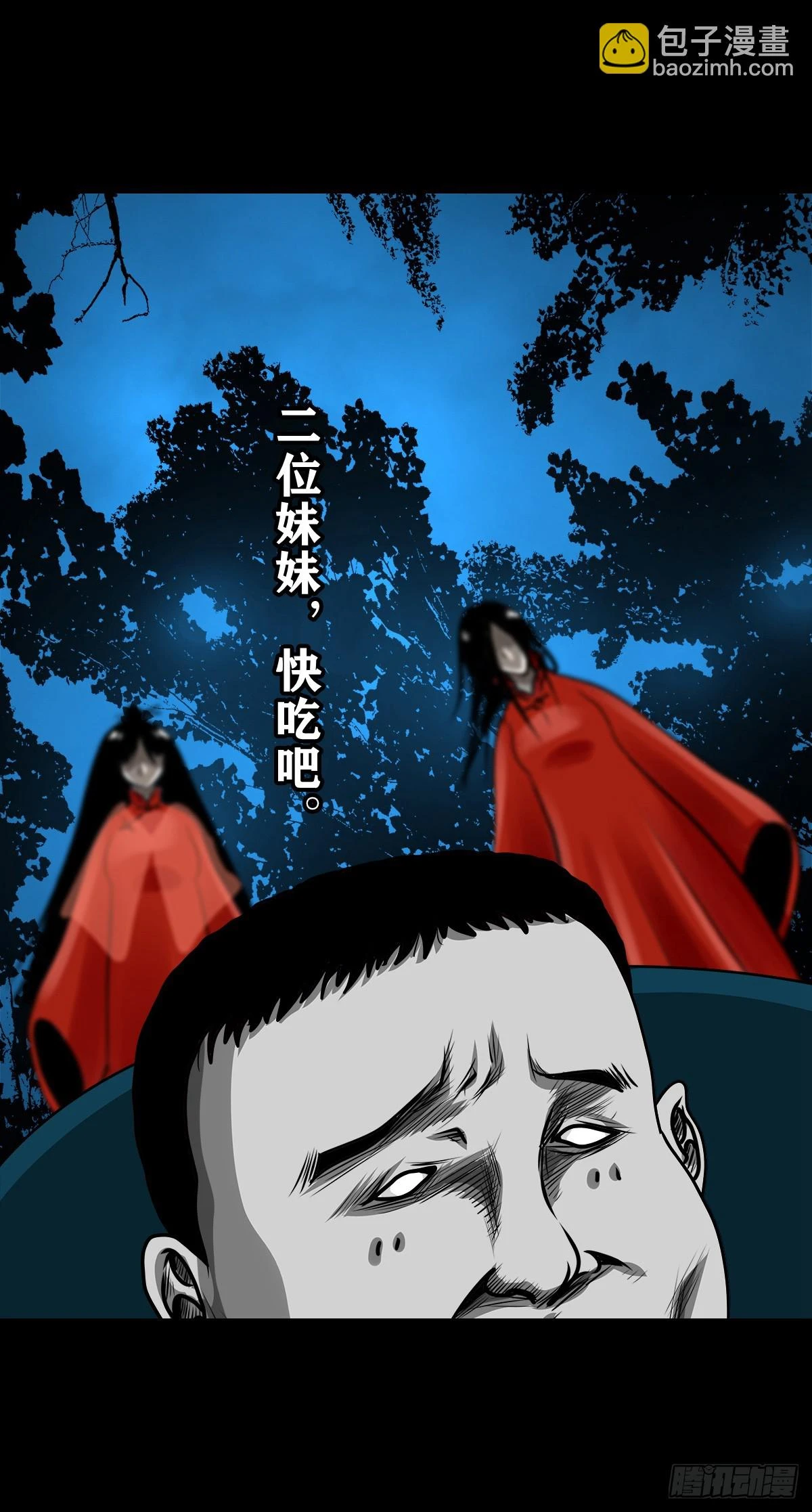 【壹佰肆拾捌】大金刚握13