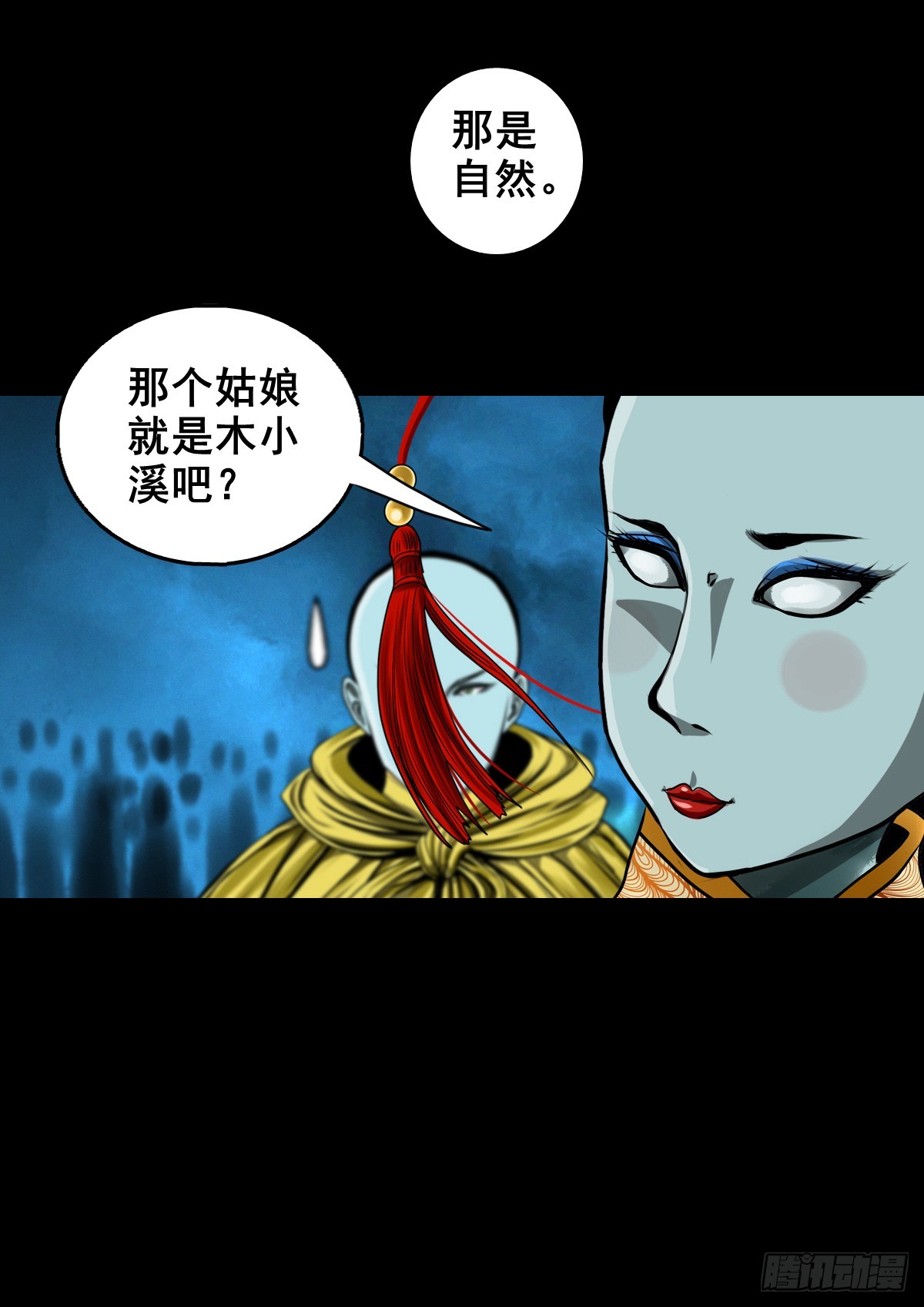 【壹佰叁拾柒】千算万算19