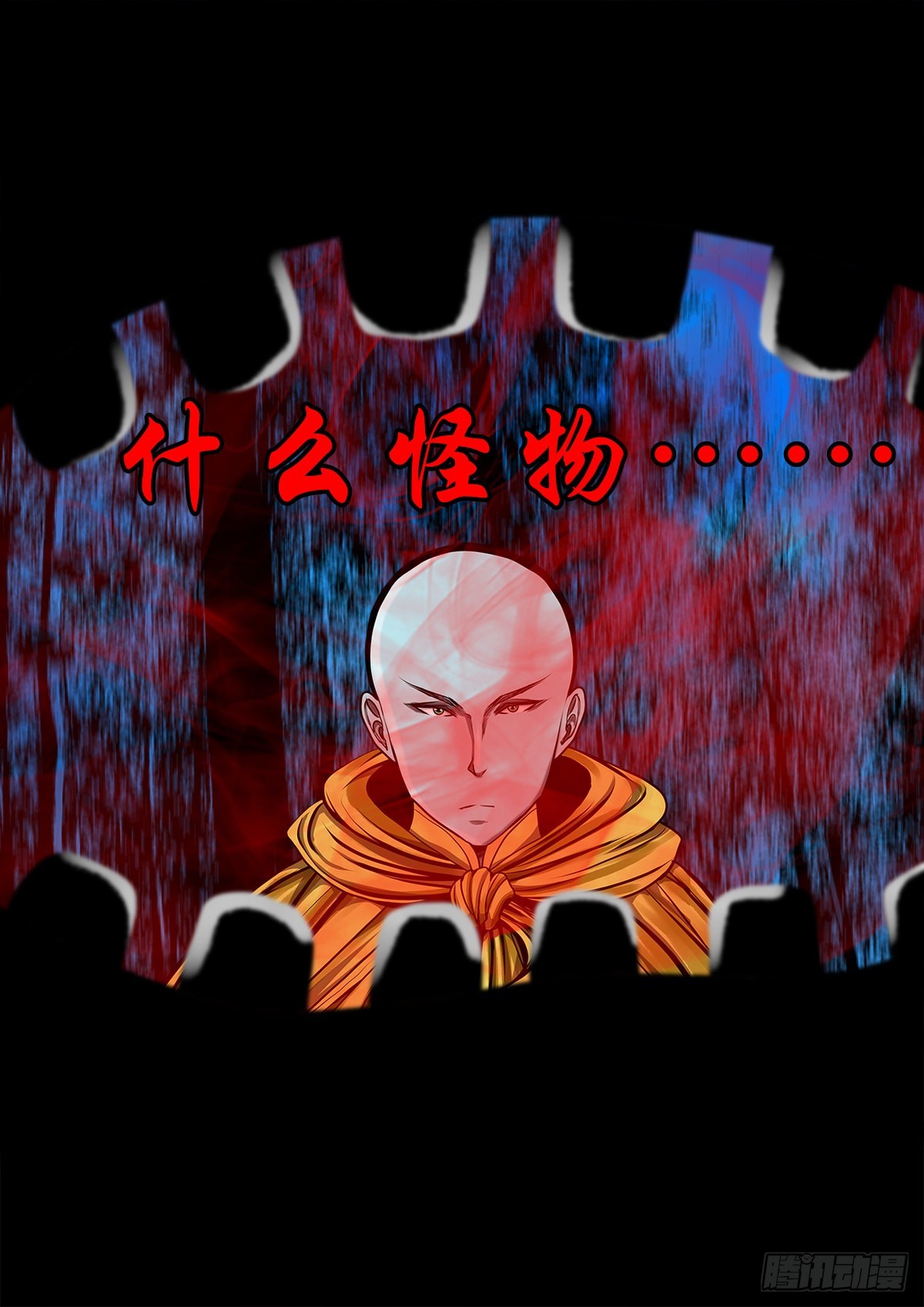 【壹佰壹拾叁】重重围猎14