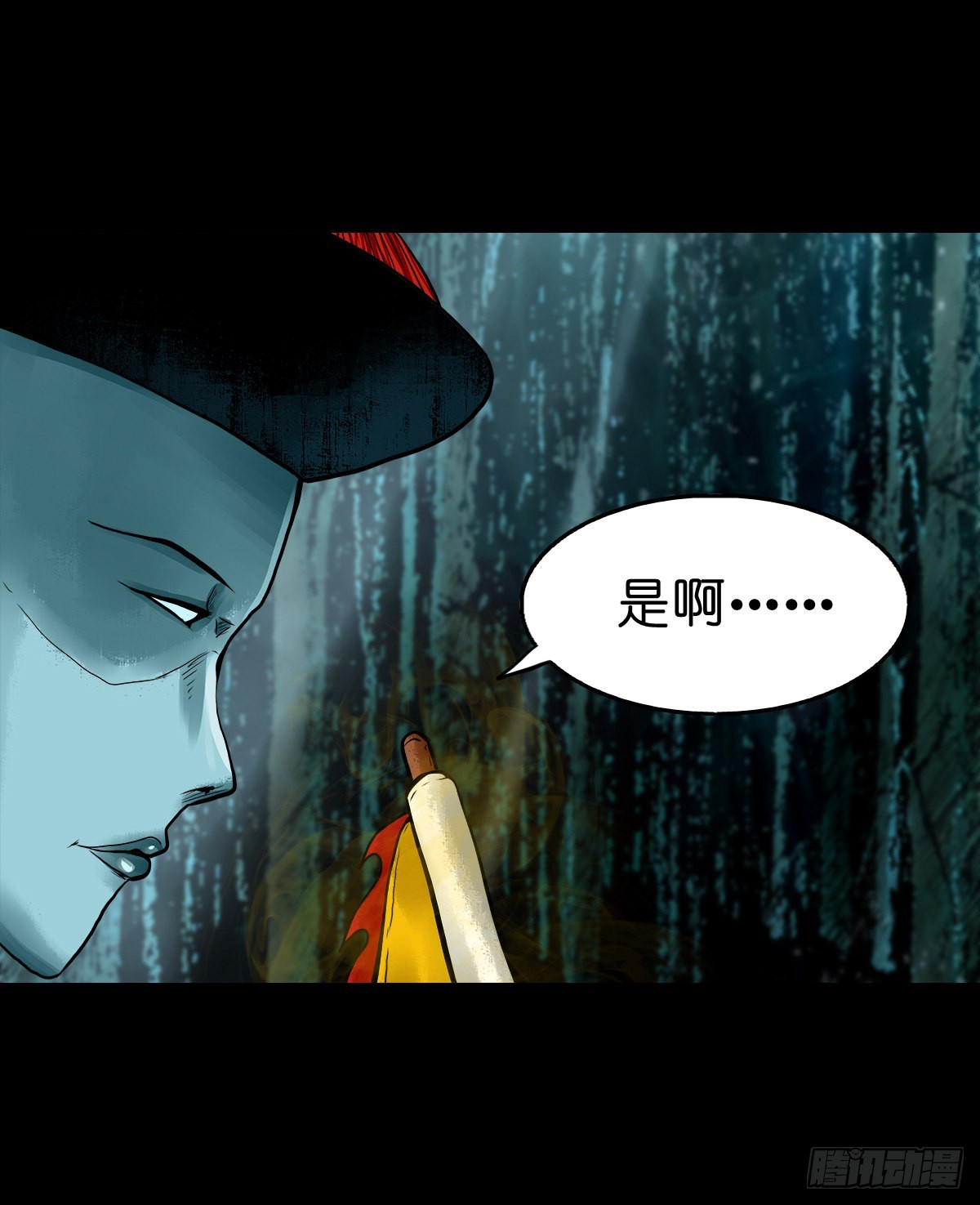 【贰拾柒】大战在即9