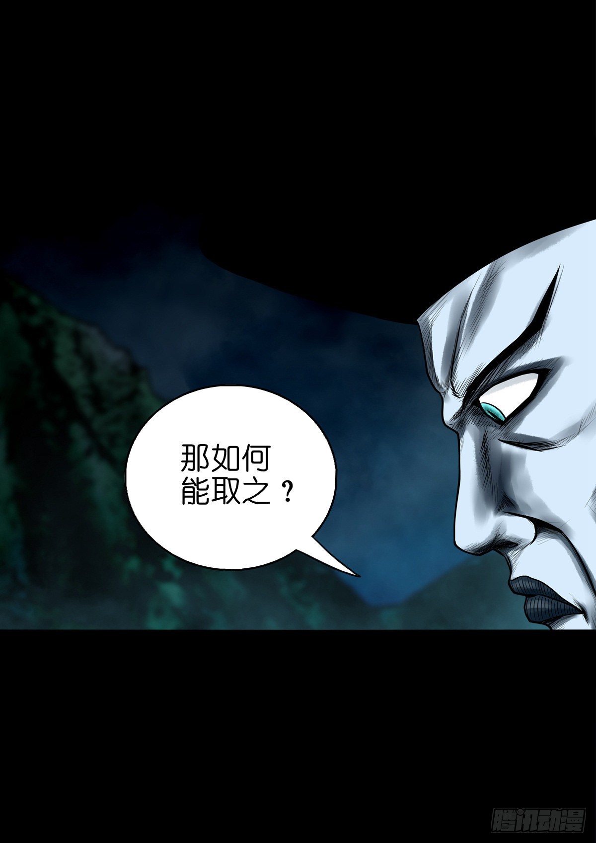 【玖拾捌】两世为人5