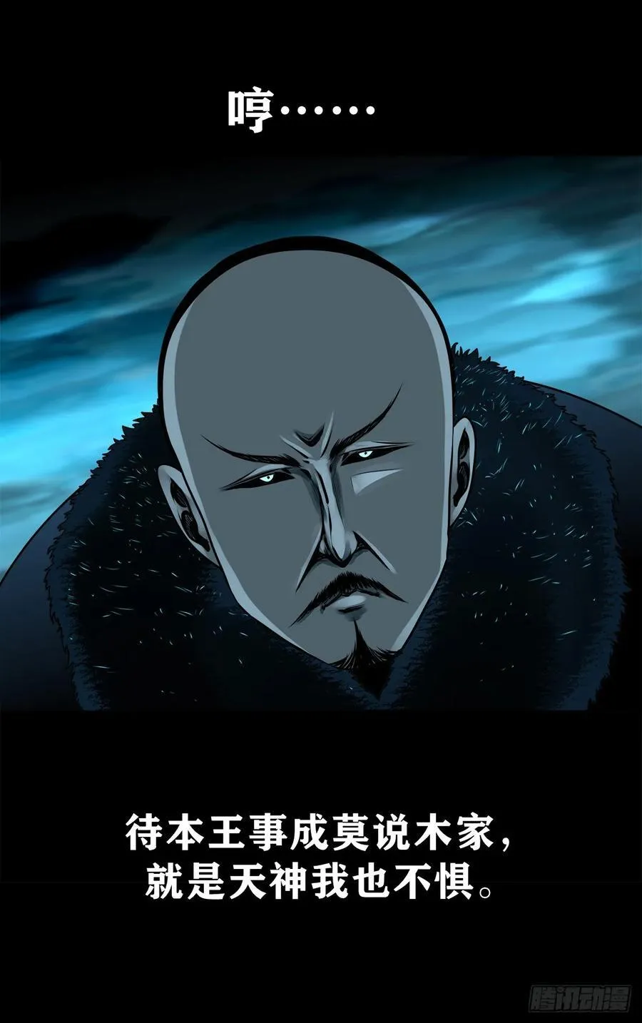 【壹佰陆拾】确定目标40