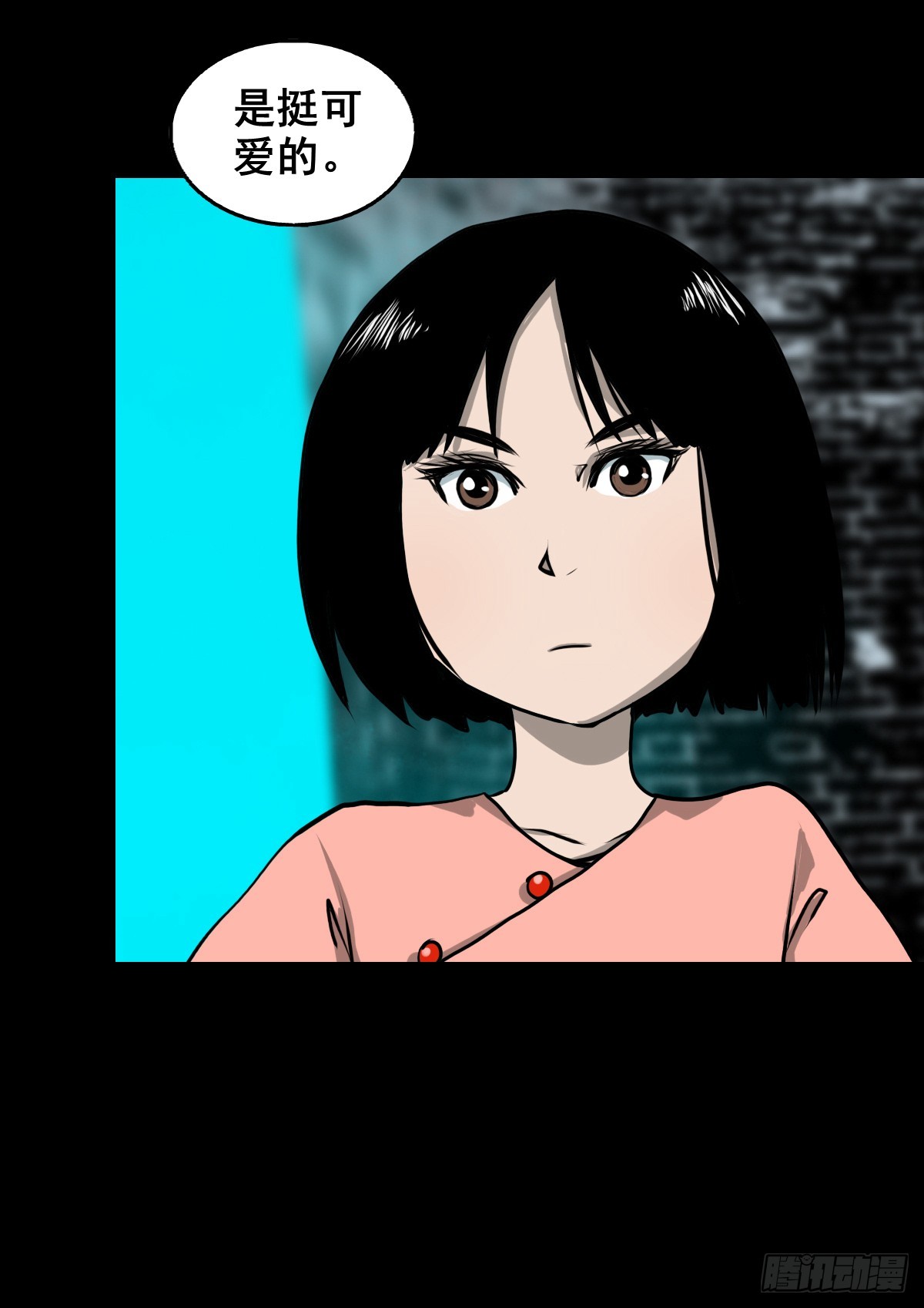 【壹佰叁拾柒】千算万算20