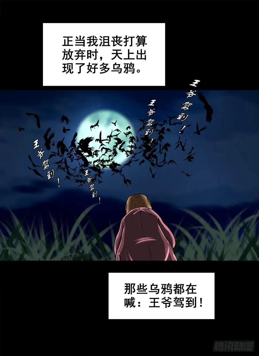 【壹佰陆拾】确定目标4