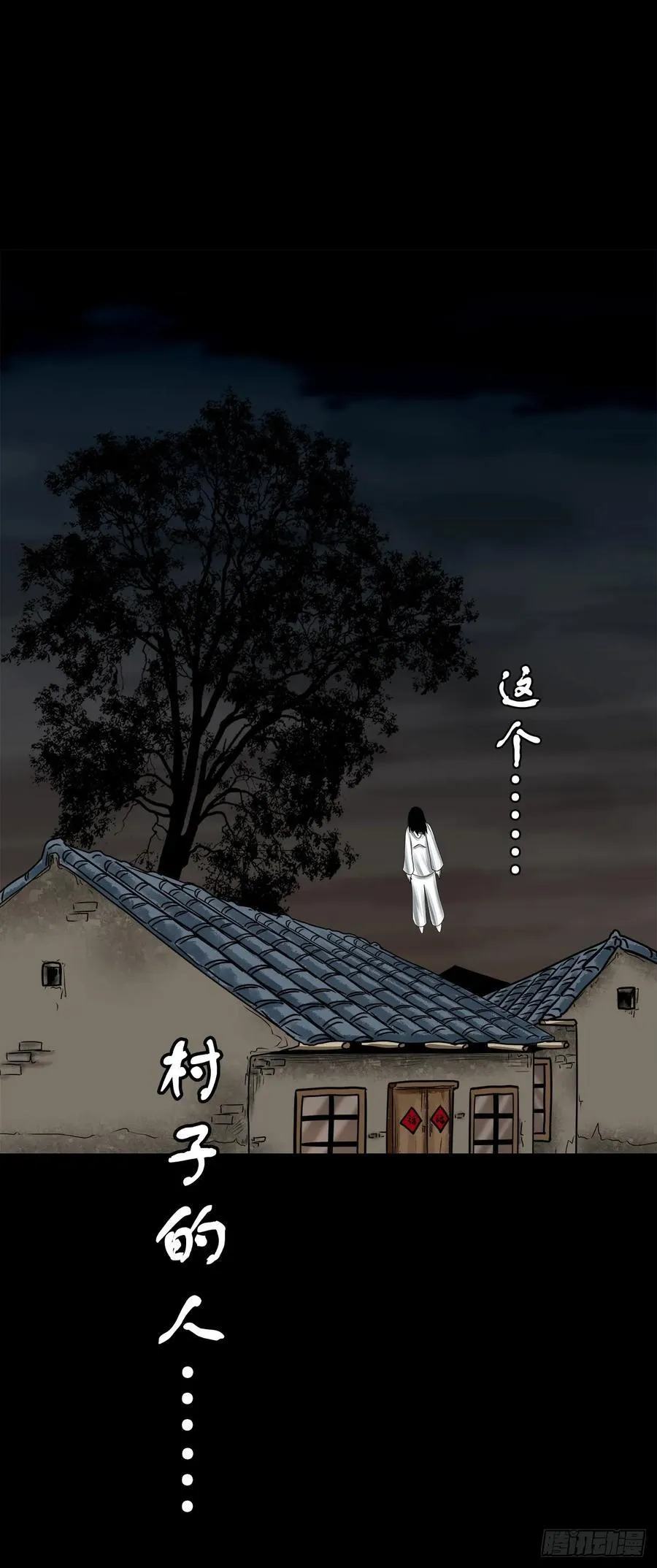 【壹佰陆拾捌】嘴肿了49
