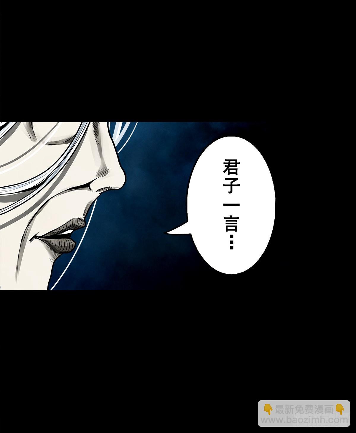 【壹佰贰拾】退兵条件40