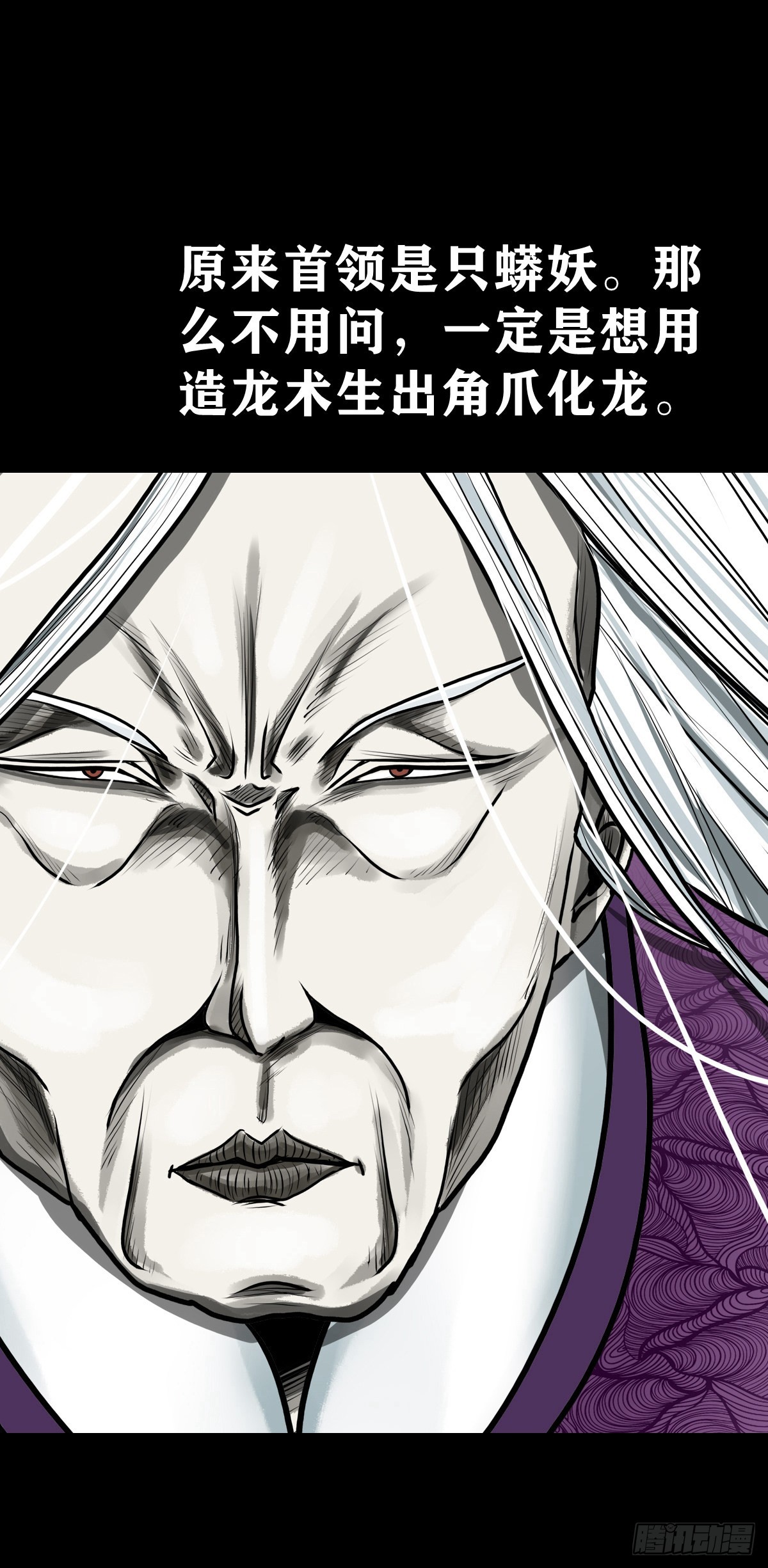 【壹佰贰拾】退兵条件15