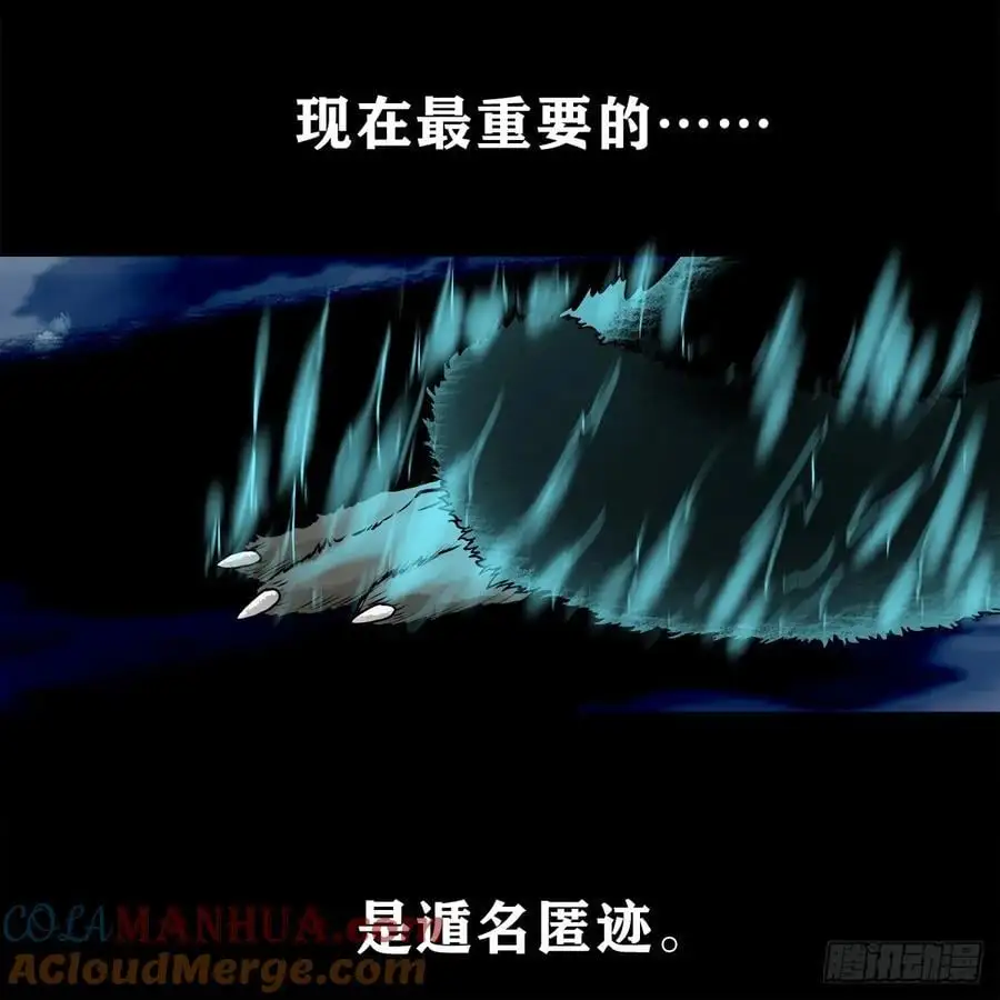 【三】确定目标42