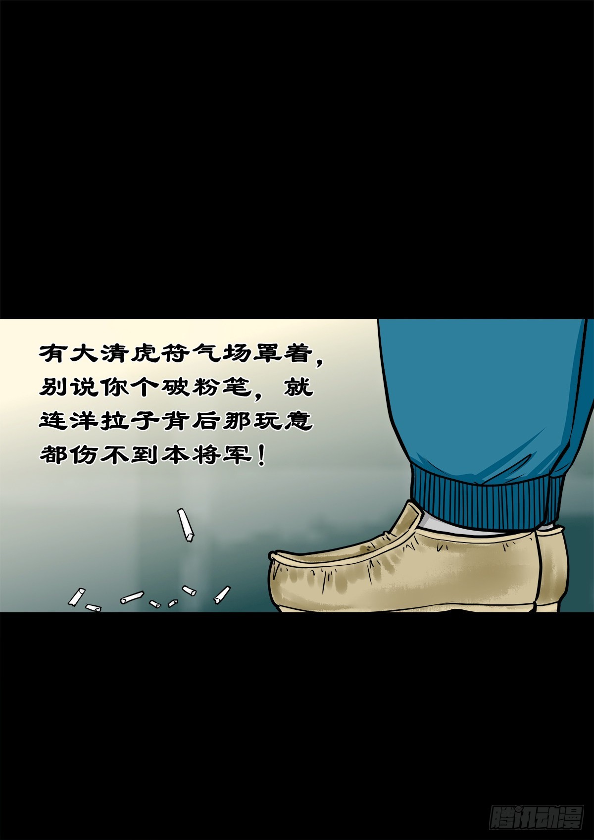 【陆拾伍】出宫入校30