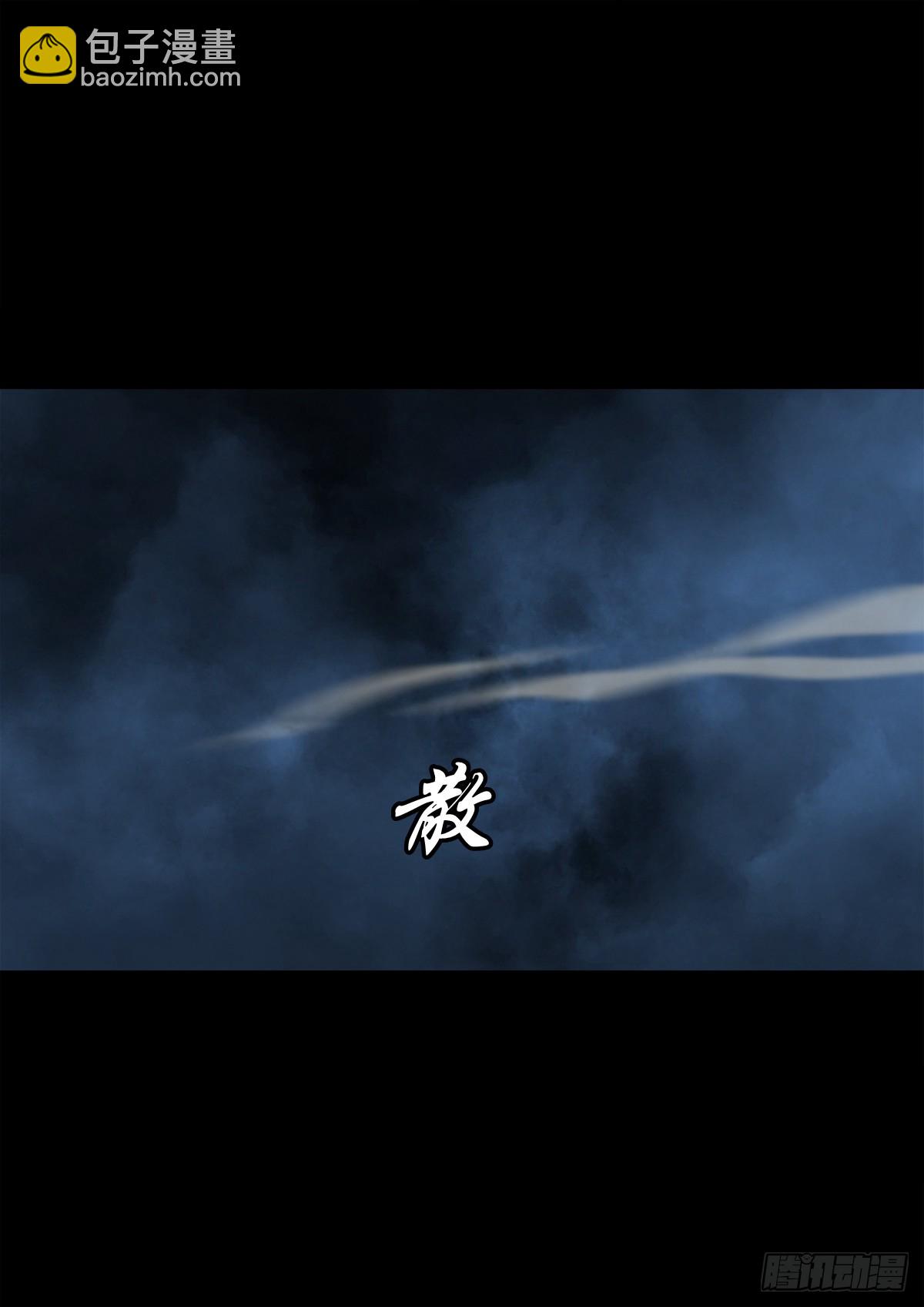 【玖拾壹】关起硝烟40