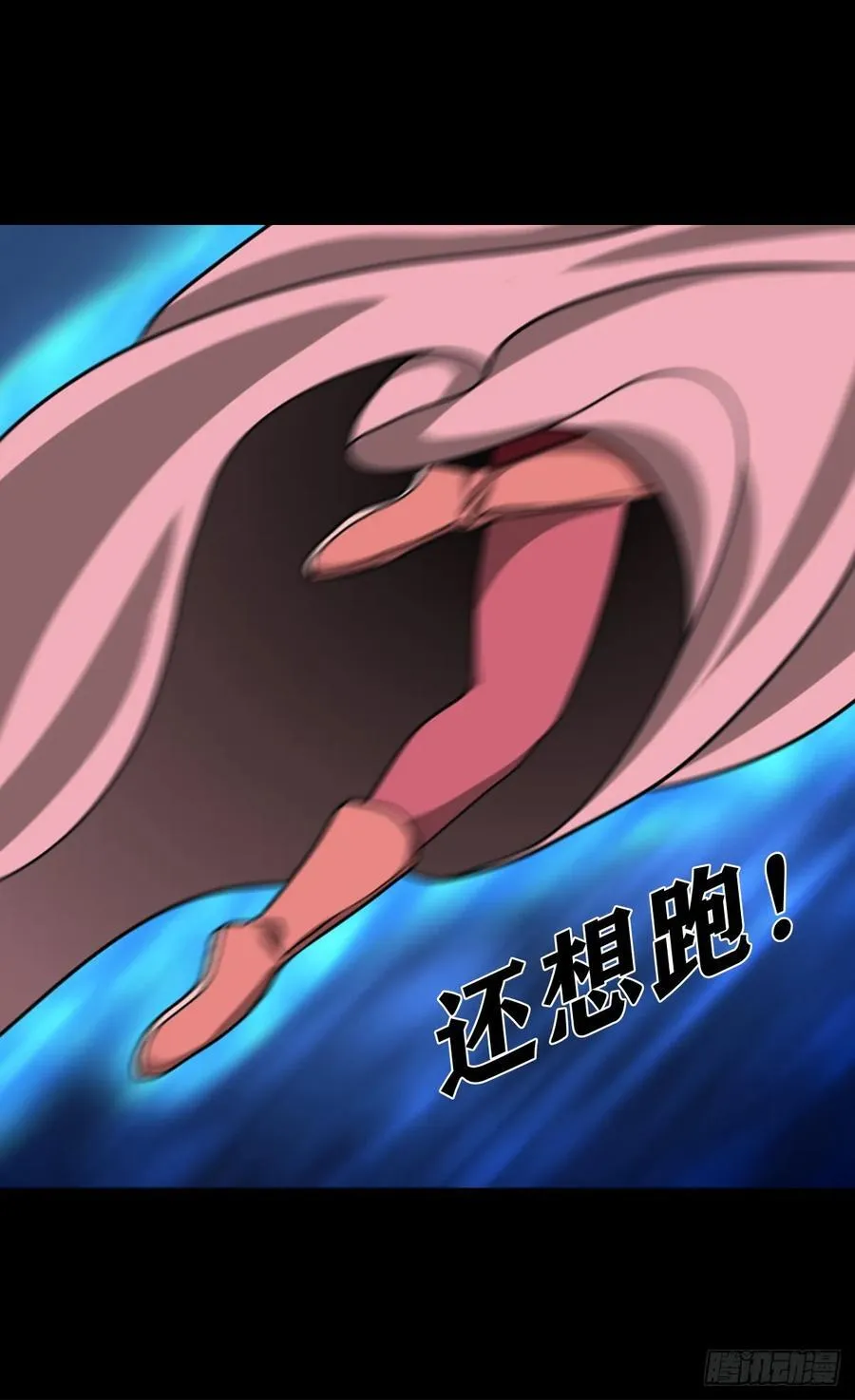 【壹佰伍拾玖】意外的真身35
