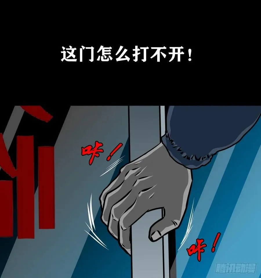 【十五】江湖不是打打杀杀2