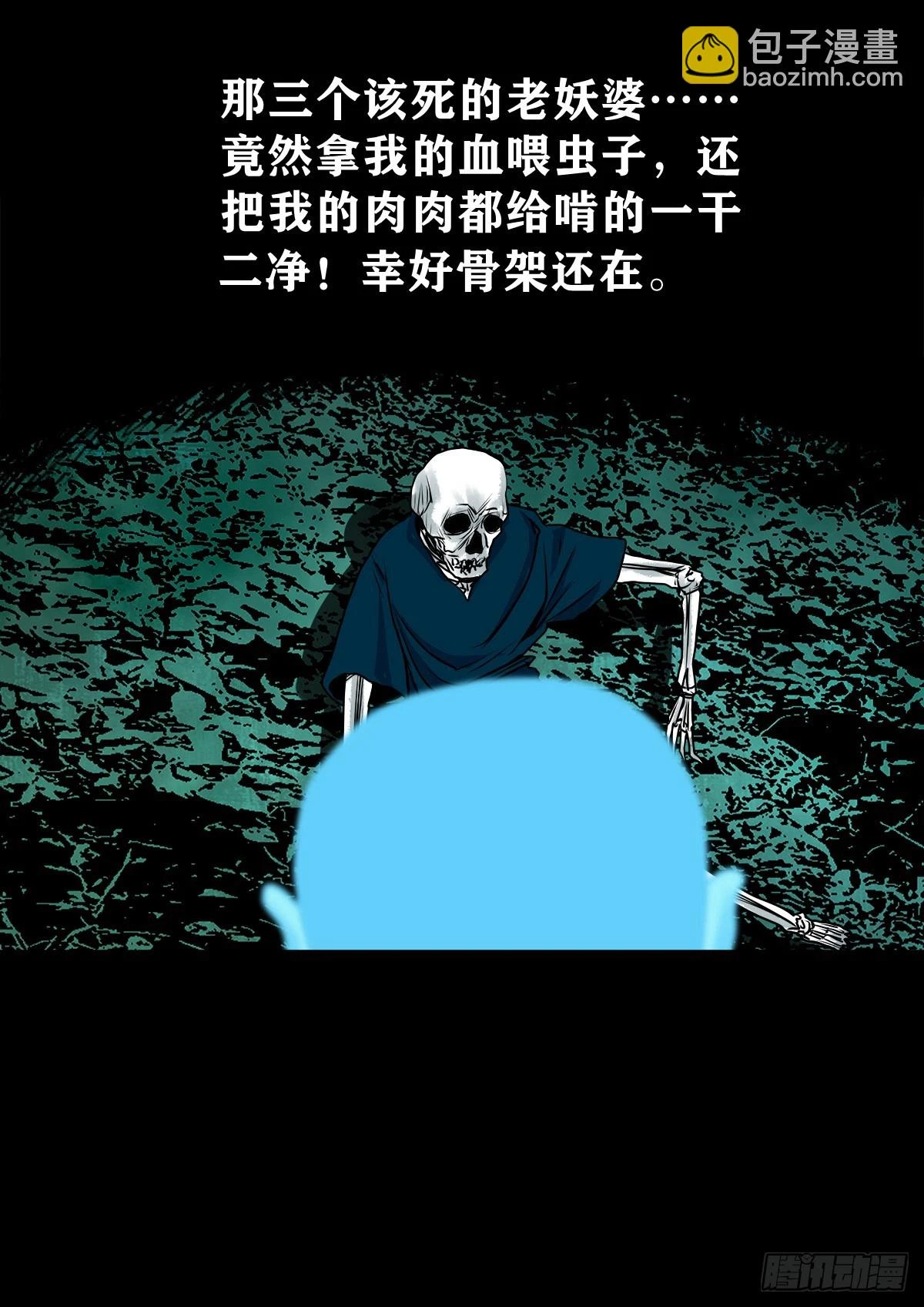 【壹佰肆拾捌】大金刚握37