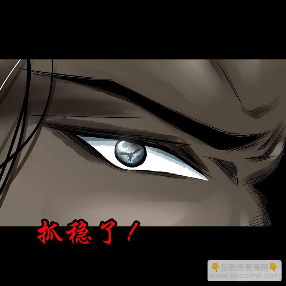 【贰拾肆】反目成仇11