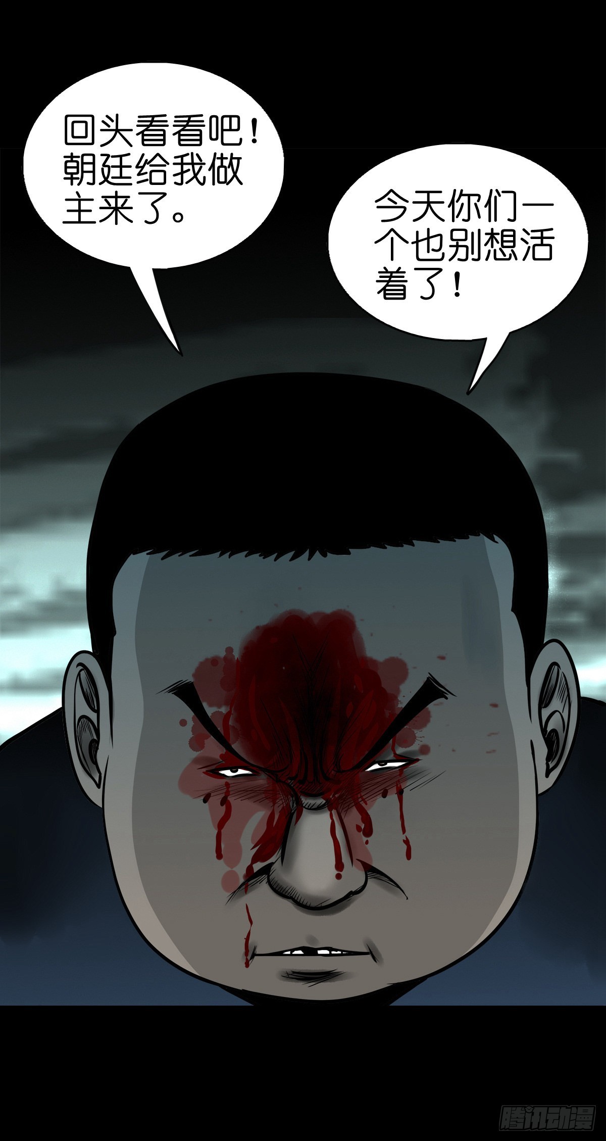 【柒拾贰】有法难施47