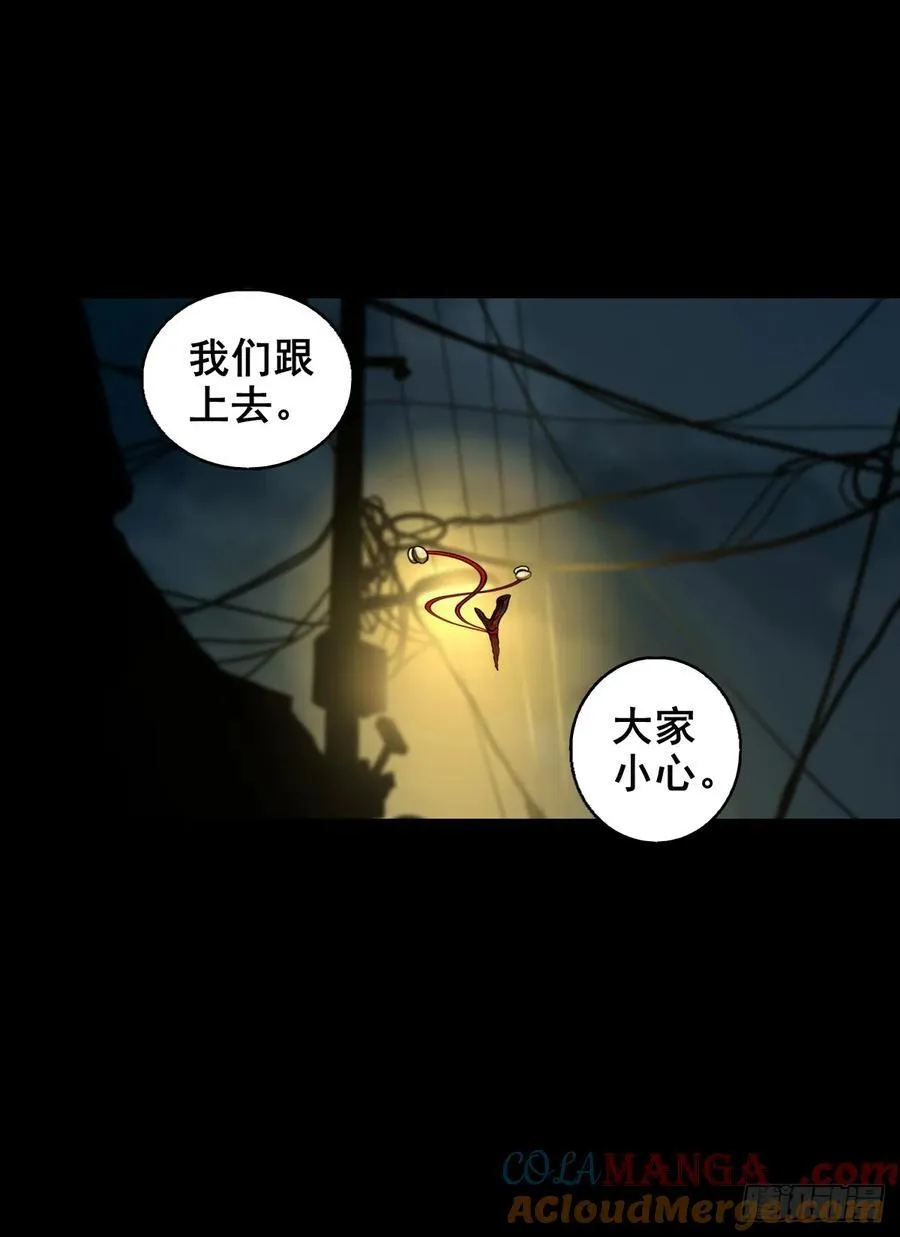 【壹佰陆拾贰】交易6
