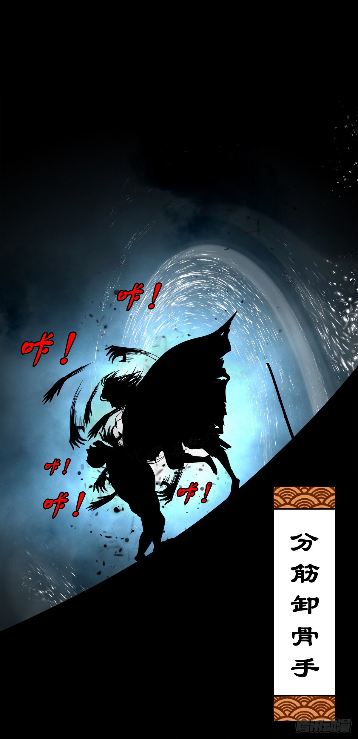 【捌拾】沙滩卸州29