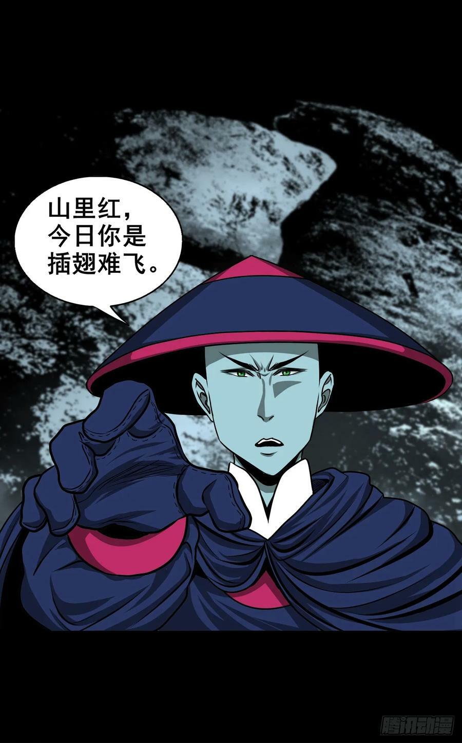 【壹佰伍拾伍】绝非易事25