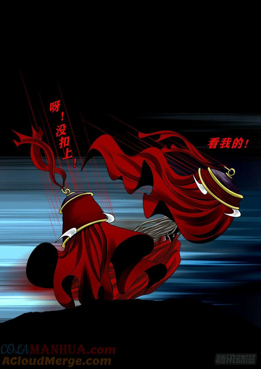 【壹佰伍拾伍】绝非易事30