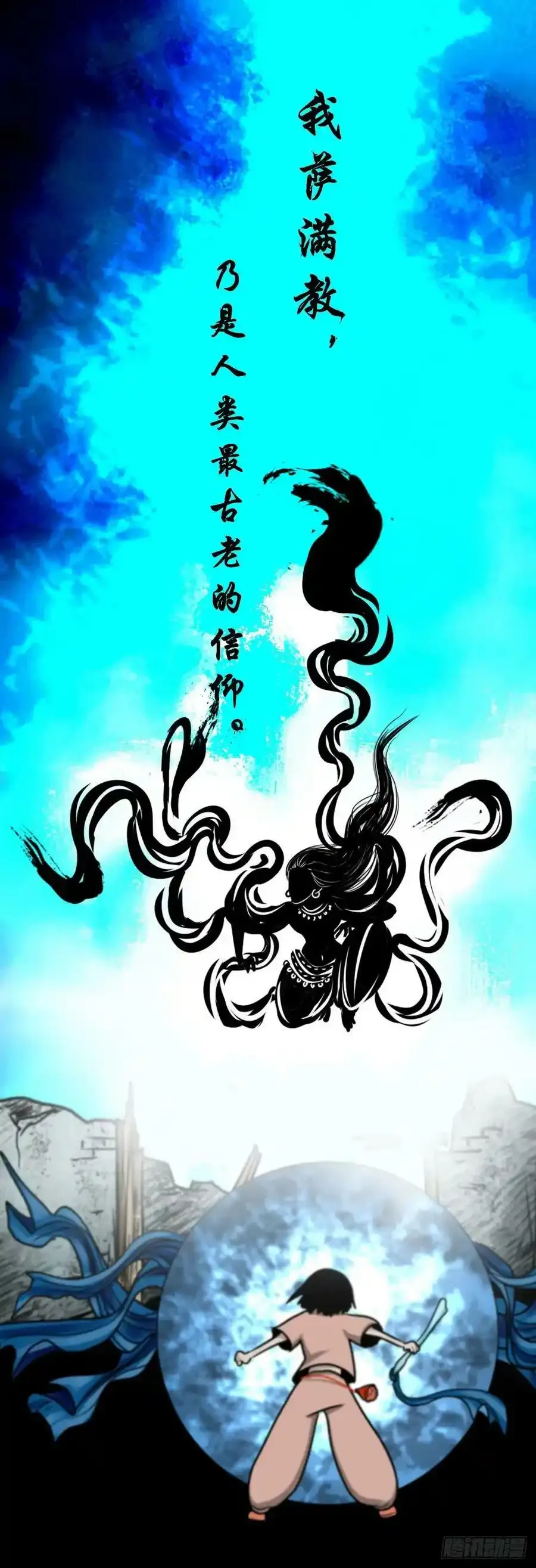 【通知】我的笔啊！2