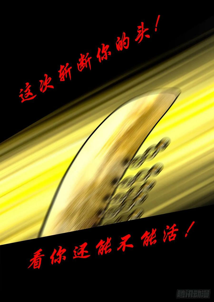 【壹佰伍拾伍】绝非易事13