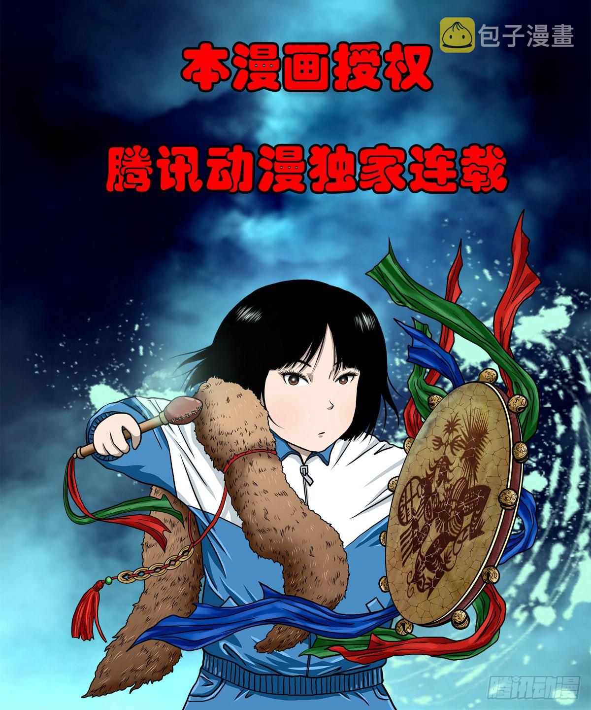 预告22