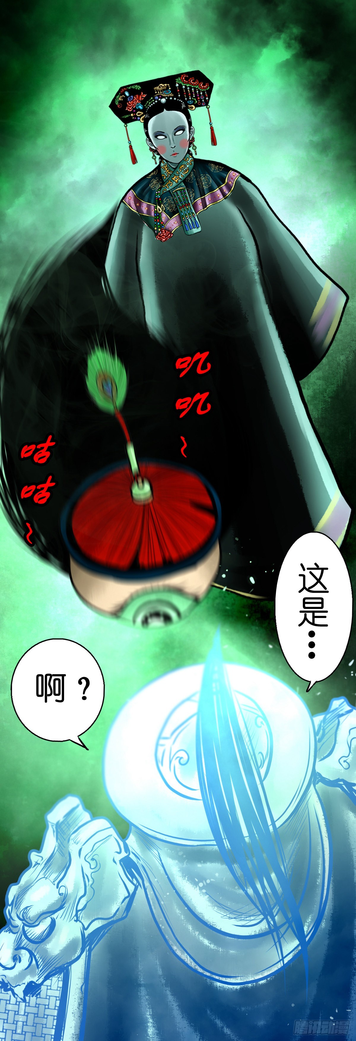 【伍拾柒】无处安宁11