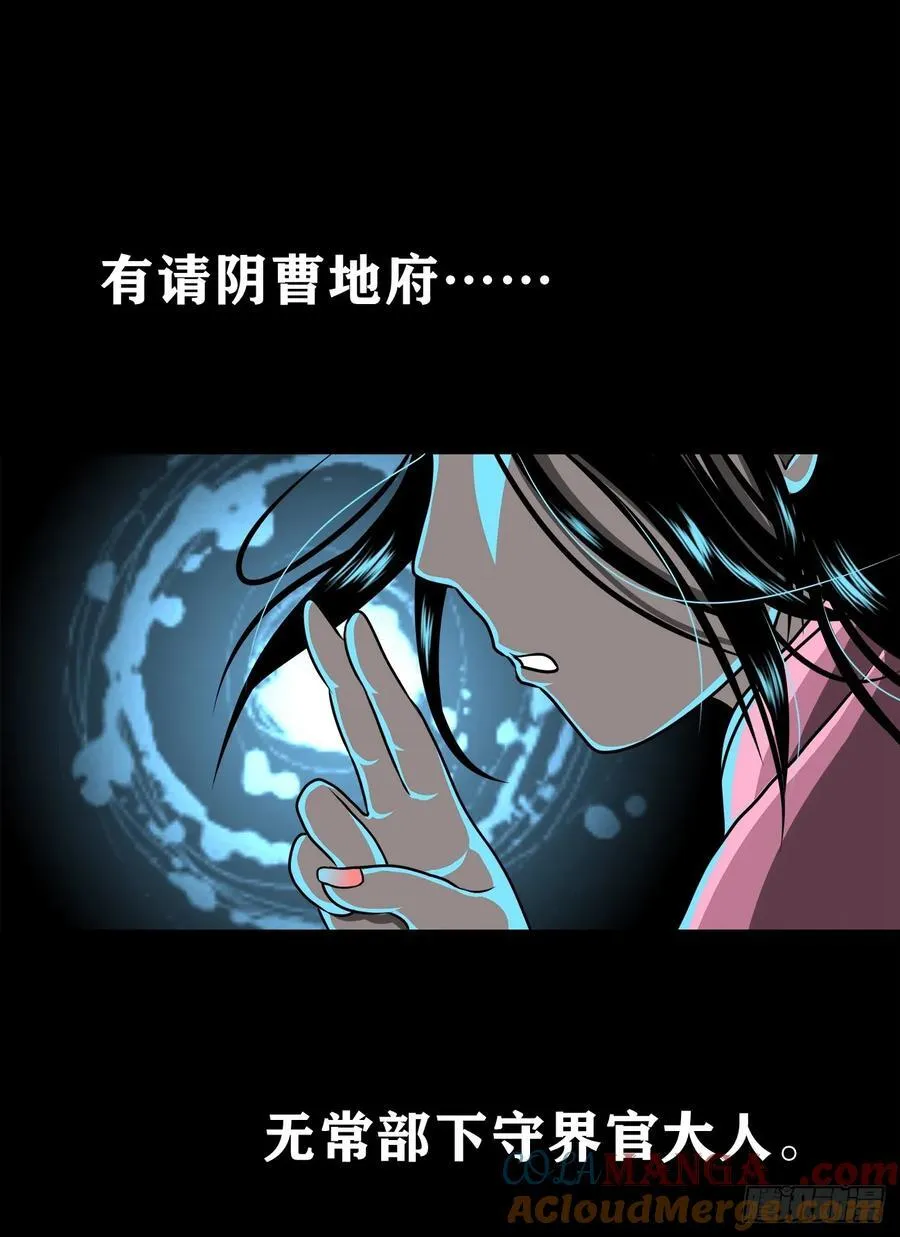 【十五】江湖不是打打杀杀21