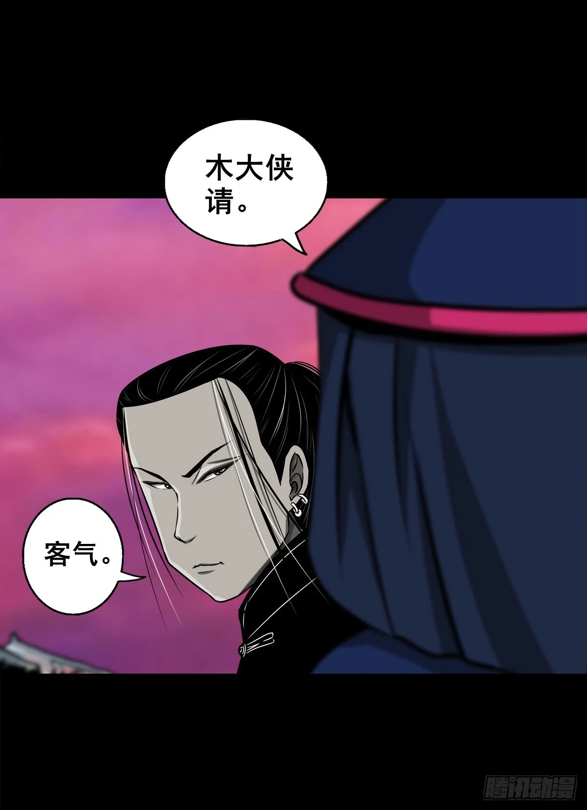 【壹佰肆拾柒】承先启后6