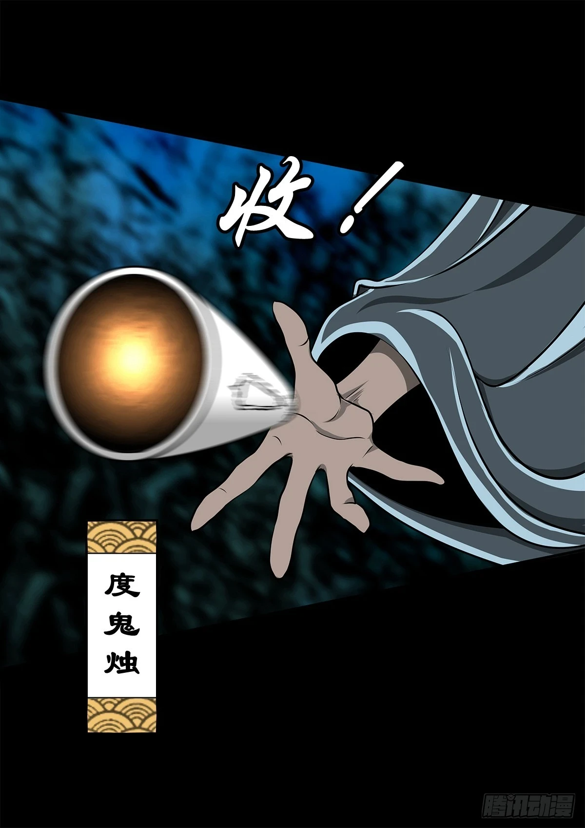 【壹佰肆拾玖】围剿竞赛5