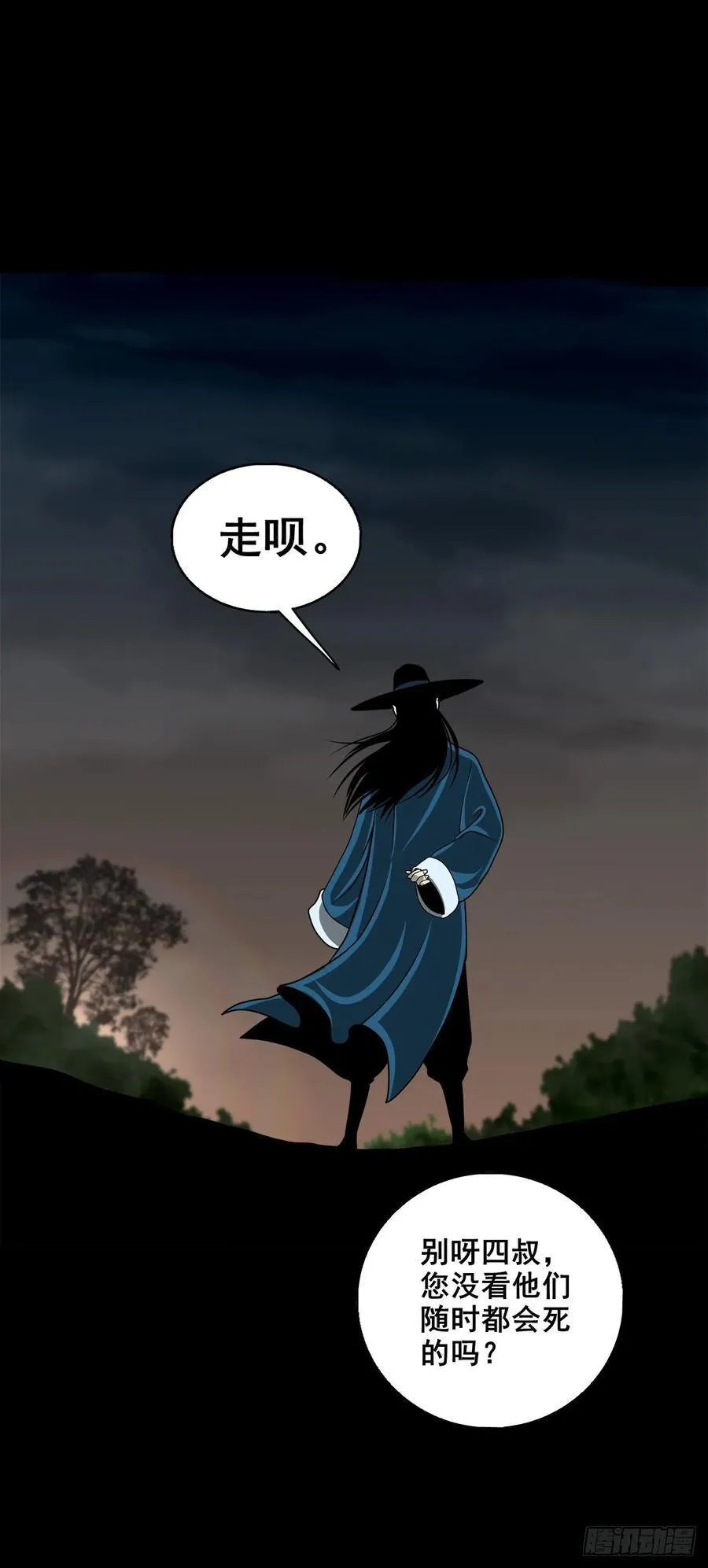 【壹佰陆拾捌】嘴肿了43