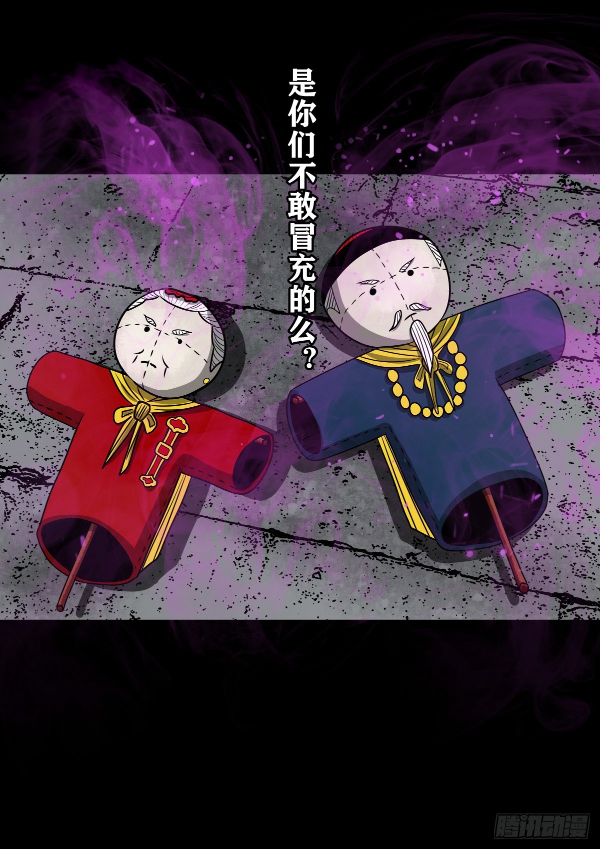 【壹佰叁拾伍】强势而来25