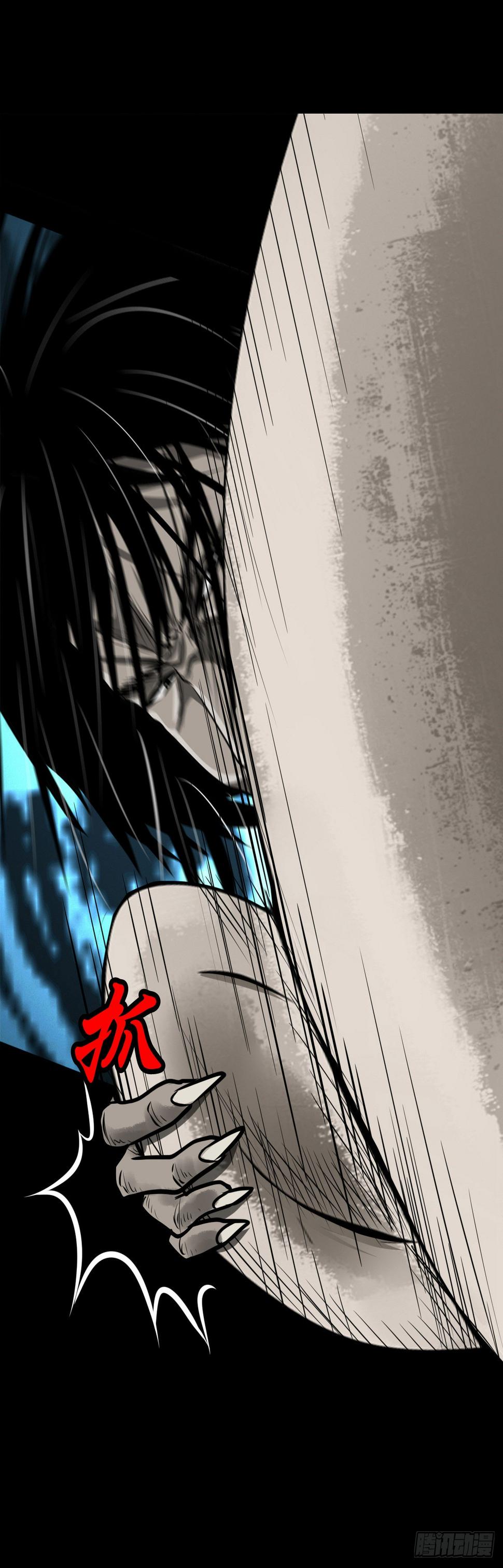 【玖拾壹】关起硝烟20