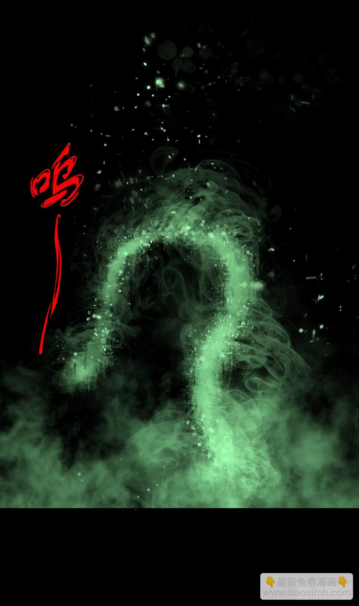 【肆拾肆】峰回路转24