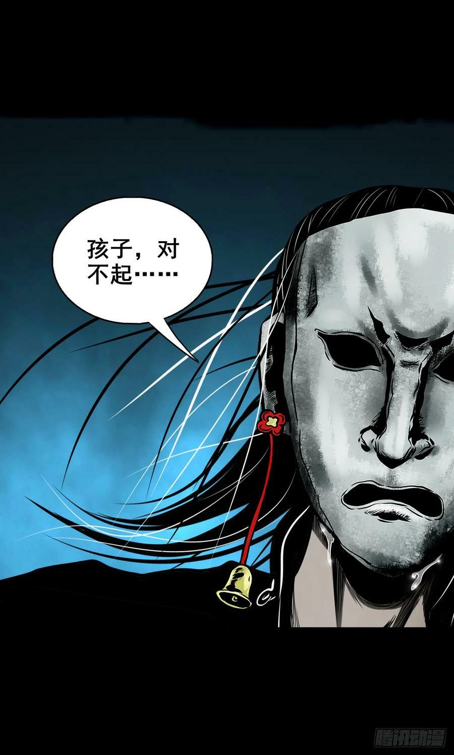 【壹佰伍拾陆】破釜沉舟25