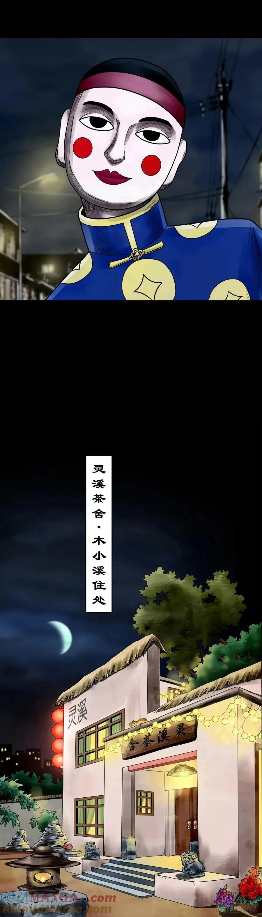 【壹佰陆拾】确定目标48