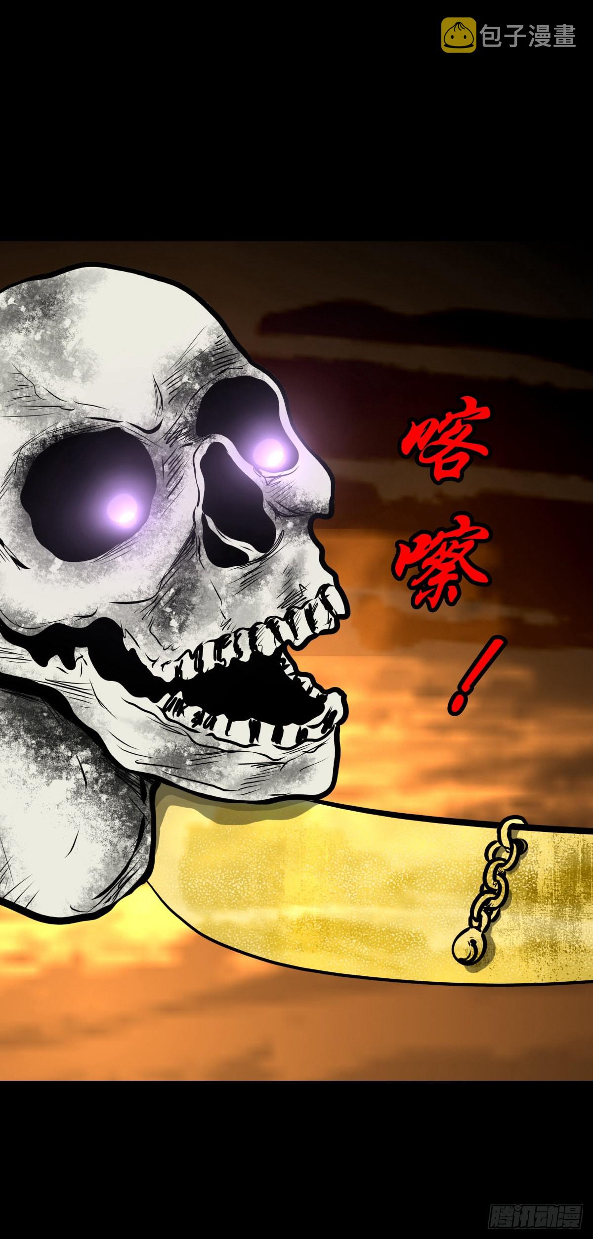 【伍拾贰】烈火焚兵5