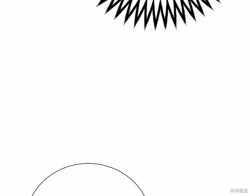 第3话248