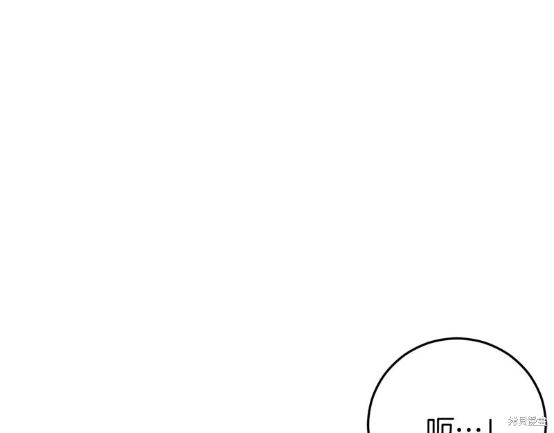 第28话59