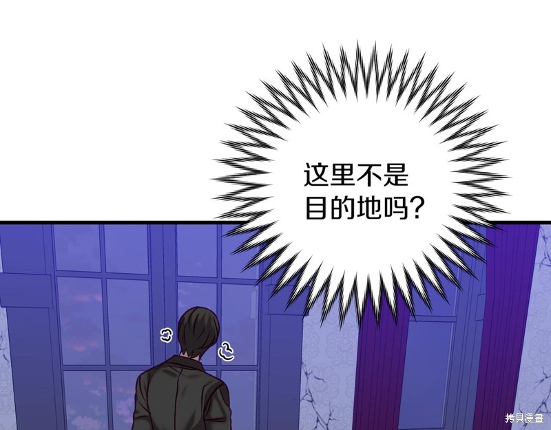 第20话173