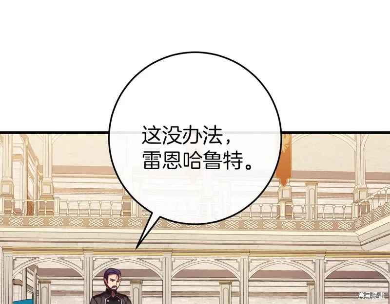 第41话182