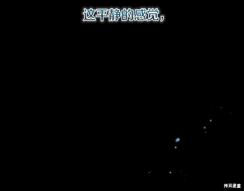 第10话202