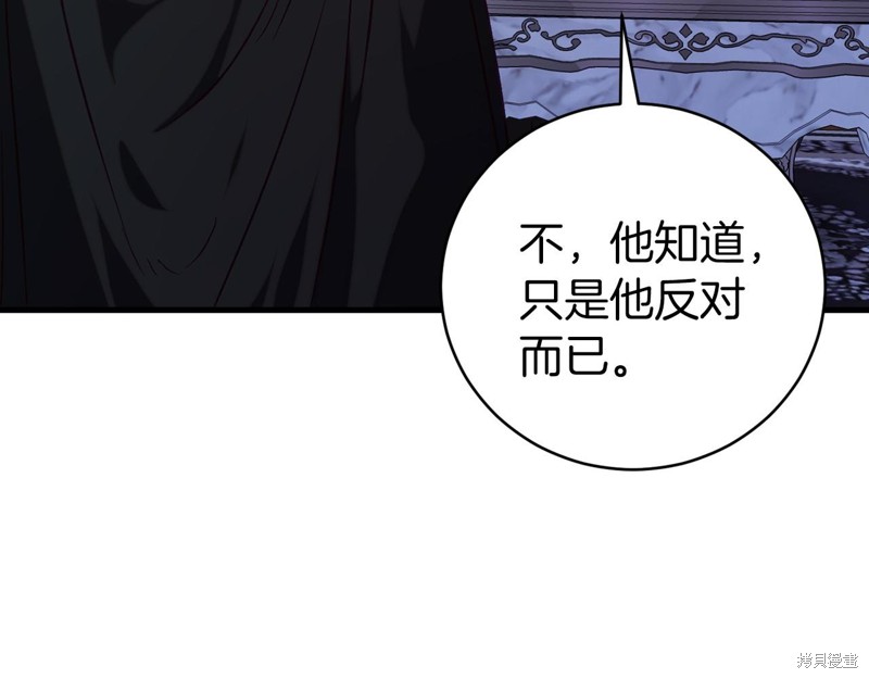 第19话144