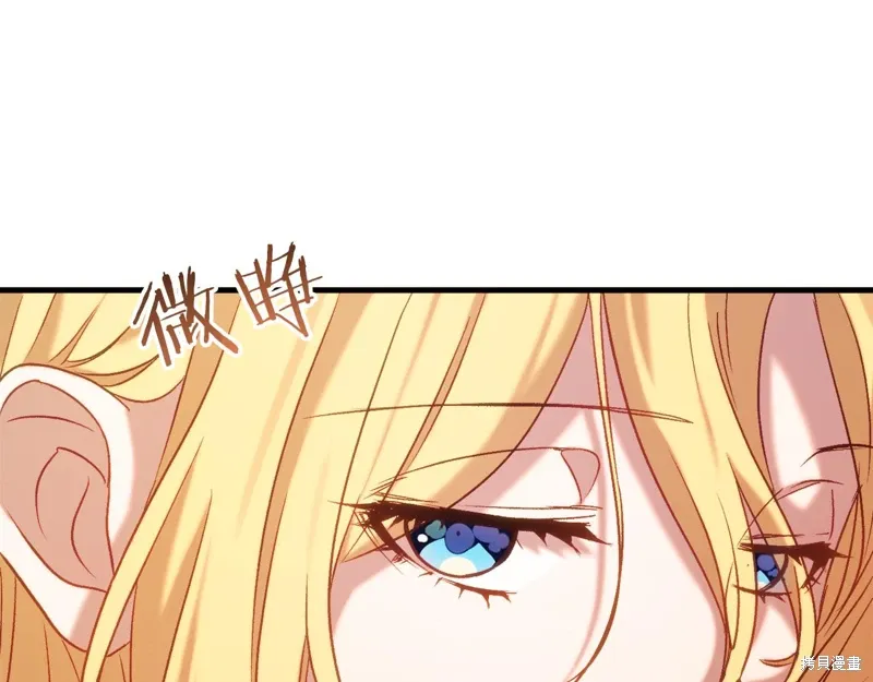 第36话44