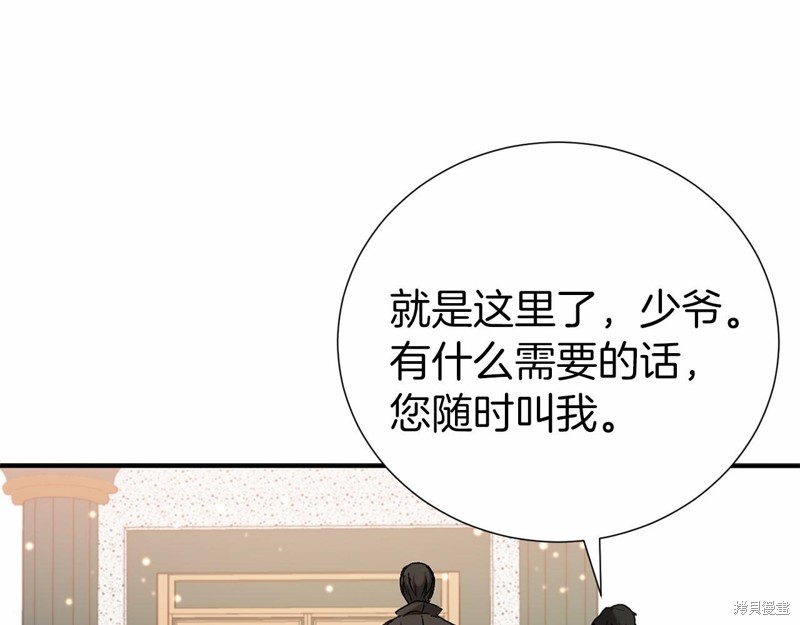 第3话241
