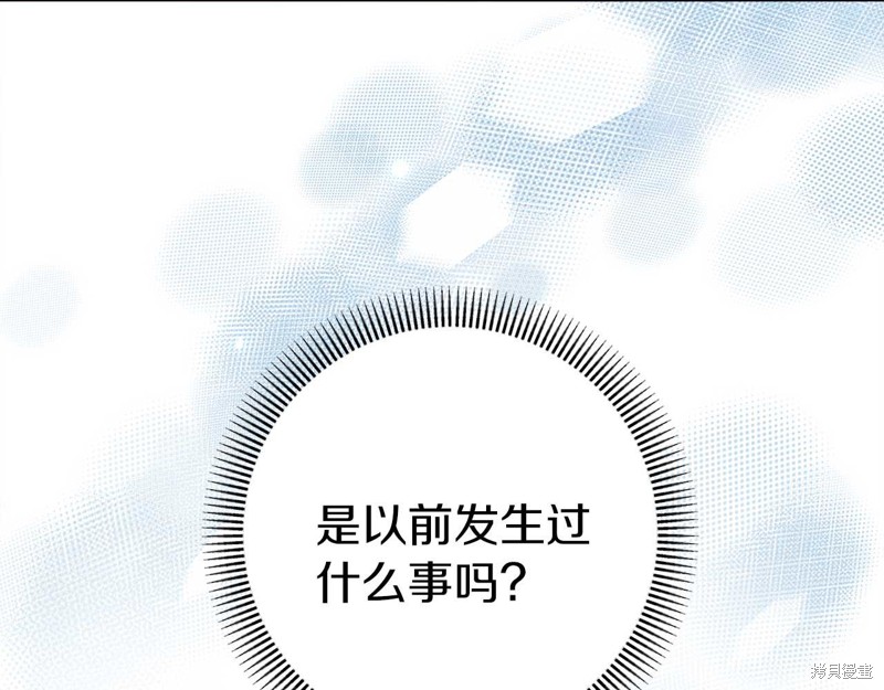 第30话91