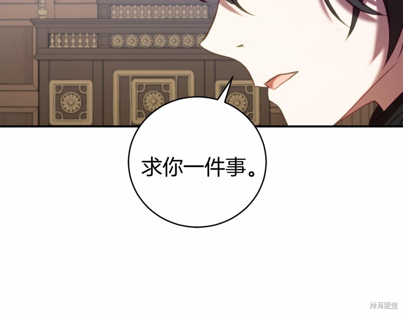 第15话189